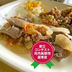 รูปของ トマトでさっぱり豚肉の生姜焼き 学校給食