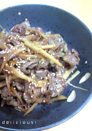 ご飯にぴったり★牛ごぼう-レシピのメイン写真