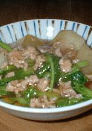 激うま！かぶのそぼろ煮-レシピのメイン写真