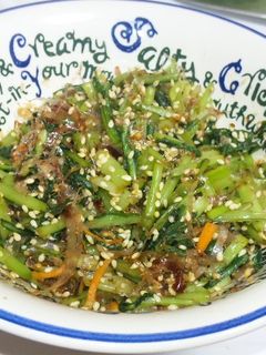❤ふりかけに変身♬壬生菜のお漬物❤-レシピのメイン写真
