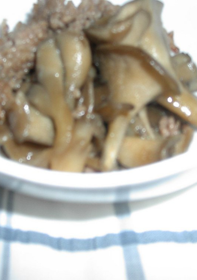 まいたけと挽肉だけ☆-レシピのメイン写真