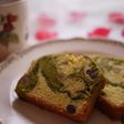 ☆甘納豆入り☆抹茶のパウンドケーキ