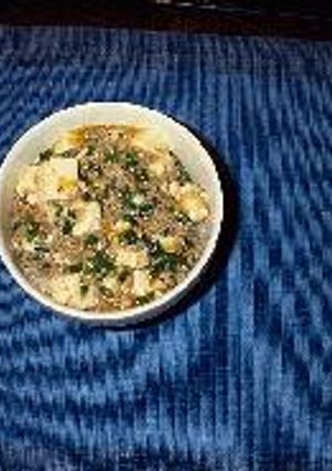 麻婆豆腐丼-レシピのメイン写真