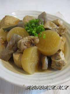 大根と鶏肉の煮込み♣【圧力鍋使用】-レシピのメイン写真