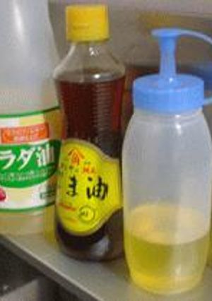 ねぎ油★中華鍋購入記念-レシピのメイン写真