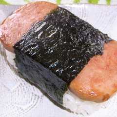 รูปของ ハワイの味☆スパムむすび