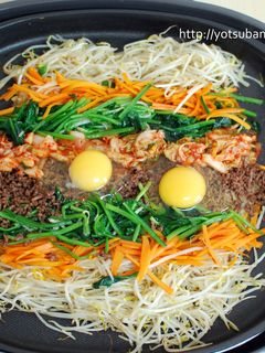 簡単!ホットプレート1つでビビンバ♪-レシピのメイン写真