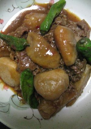 こく・うま・てり☆牛肉とさといも煮-レシピのメイン写真