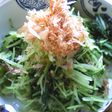水菜のわさびしょうゆ和え