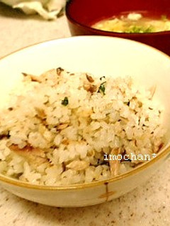 さんまご飯-レシピのメイン写真