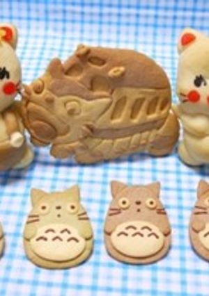 トトロクッキー-レシピのメイン写真