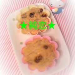รูปของ おからとさつまいものハチミツレモンケーキ