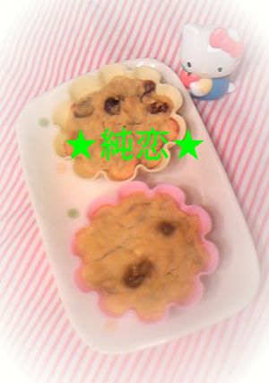 おからとさつまいものハチミツレモンケーキ-レシピのメイン写真