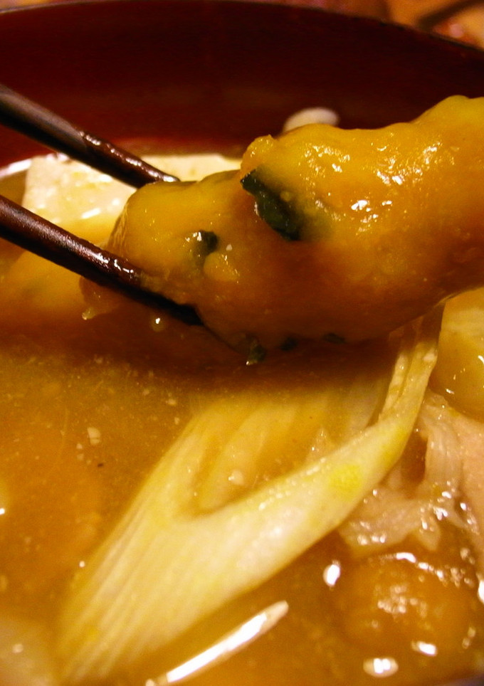 かぼちゃのだんご汁-レシピのメイン写真