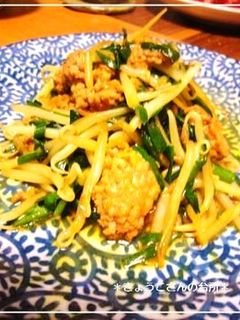ひき肉で♪ニラともやしのカレー野菜炒め-レシピのメイン写真