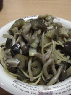 おナスた~ぁっぷりパスタ☆-レシピのメイン写真