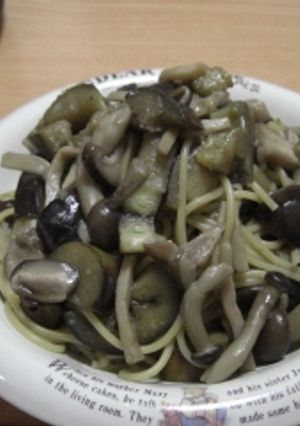 おナスた~ぁっぷりパスタ☆-レシピのメイン写真