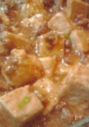 我が家の麻婆豆腐-レシピのメイン写真