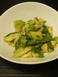 アボカドとセロリとツナのごま油和え-レシピのメイン写真