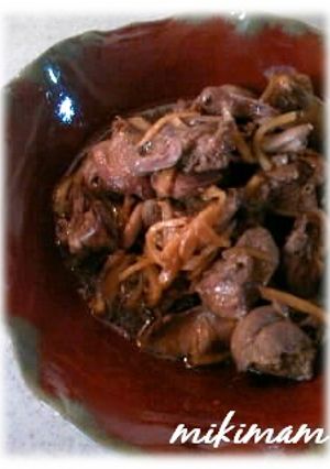 鶏の肝のしょうが煮-レシピのメイン写真
