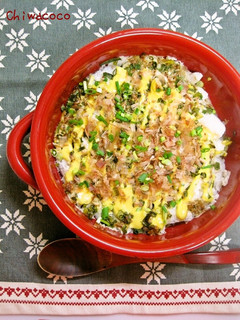 たたき山芋のねぎマヨ焼き-レシピのメイン写真