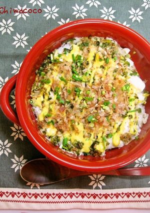 たたき山芋のねぎマヨ焼き-レシピのメイン写真