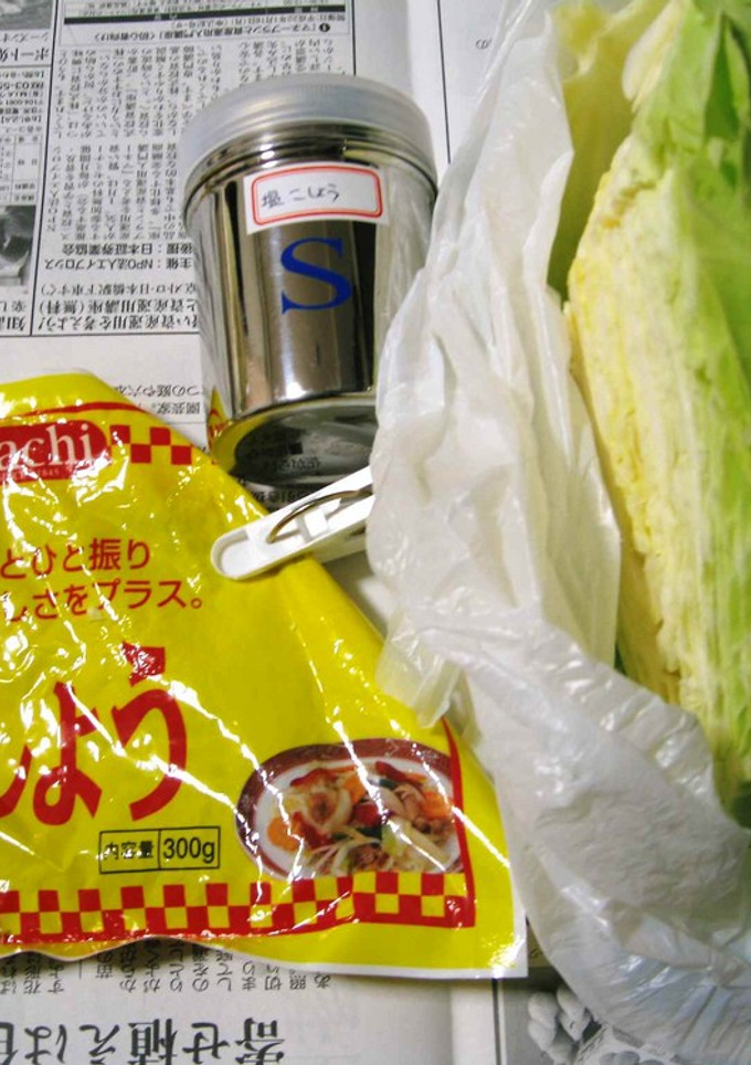 病みつき！キャベツと舞茸炒め！-レシピのメイン写真