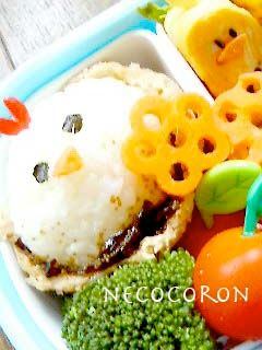 にわとりお稲荷さん-レシピのメイン写真