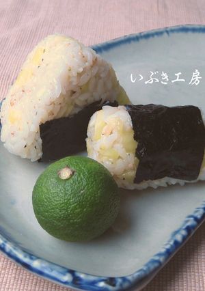 すだちおにぎり 5号-レシピのメイン写真