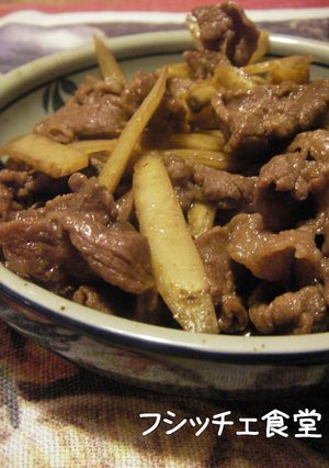 お弁当にもピッタリ☆牛肉とごぼうの炒め煮-レシピのメイン写真