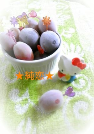 超簡単！丸ごとぶどうアイスキャンディ♪-レシピのメイン写真