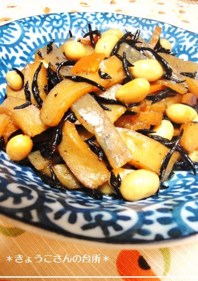 大豆たっぷり♪うちの五目ひじき-レシピのメイン写真