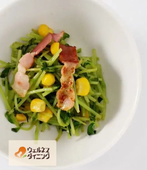 腎臓病食/豆苗とベーコンのバターソテー-レシピのメイン写真