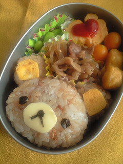 簡単!キャラ弁☆おかかごはんのリラックマ-レシピのメイン写真