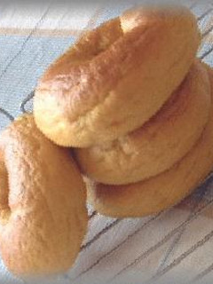 かぼちゃベーグル-レシピのメイン写真