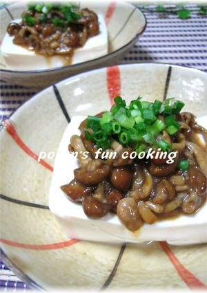 なめこもろみ味噌de冷や奴-レシピのメイン写真