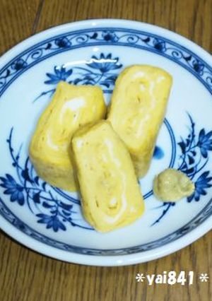 大人味!?わさびＩＮたまご焼き★-レシピのメイン写真