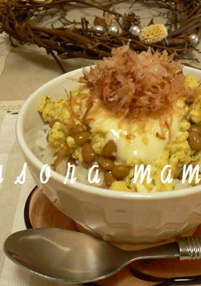 子供と簡単お昼☆納豆のマヨたまごはん♪-レシピのメイン写真