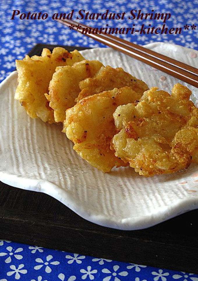 たたきじゃがいもと桜海老のチーズお焼き-レシピのメイン写真