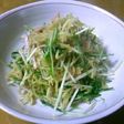 おいしへるし~♪切干大根と水菜のサラダ