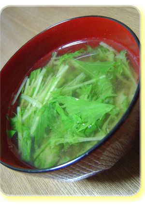 -大根おろし汁入りღ味噌汁--レシピのメイン写真