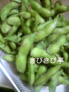 ☆簡単☆枝豆のゆで方☆-レシピのメイン写真