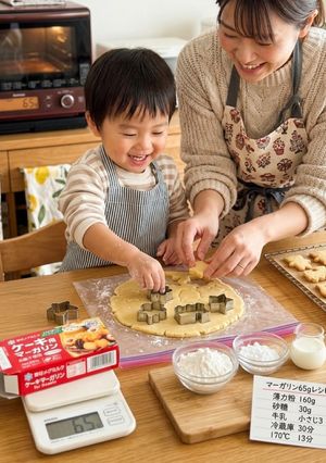 冷蔵庫で寝かせる型抜きクッキー-レシピのメイン写真