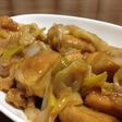 鶏肉とネギのぽん酢煮