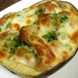米なすの味噌クリームグラタン