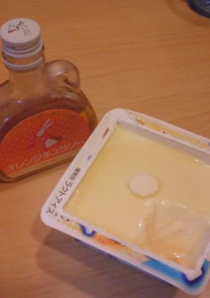 カップアイスがリッチに変身！大人のアイス-レシピのメイン写真