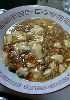 麻婆丼♪-レシピのメイン写真