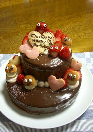 つやつや＊グラサージュショコラ-レシピのメイン写真