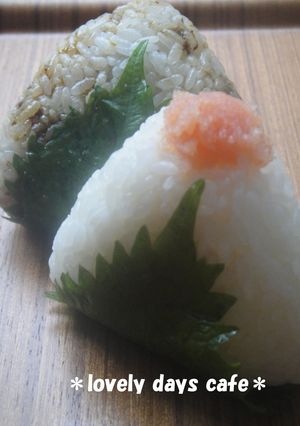 絶品！青じそ明太子おにぎり-レシピのメイン写真