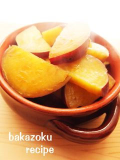 さつまいもの甘辛煮-レシピのメイン写真
